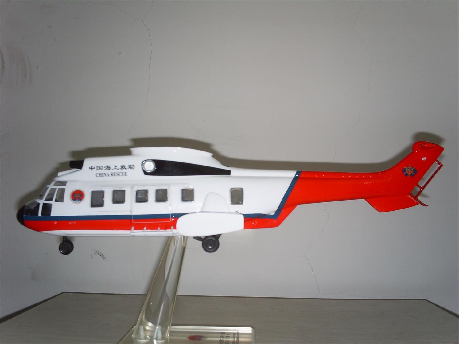瓜州县直升机模型